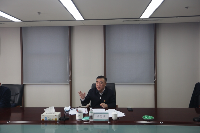 驿行公司领导班子2020年度民主生活会 - 燕赵驿行 - 河北高速公路集团
