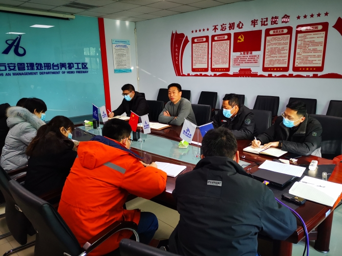 云南省公园管理办法（试行）