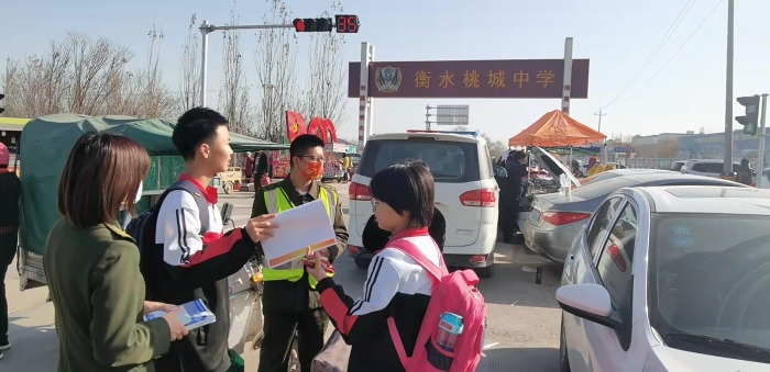 冀州西收费站扎实开展2021年“信用交通宣传月”活动