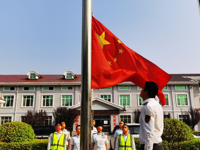 升国旗 升国旗