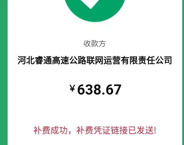 1134716d555148c08f558c8bcb50323 1134716d555148c08f558c8bcb50323