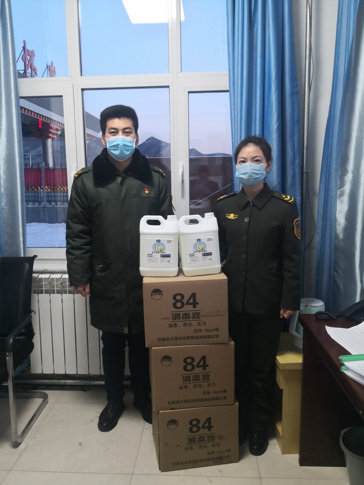 微信图片_20200218181623.jpg
