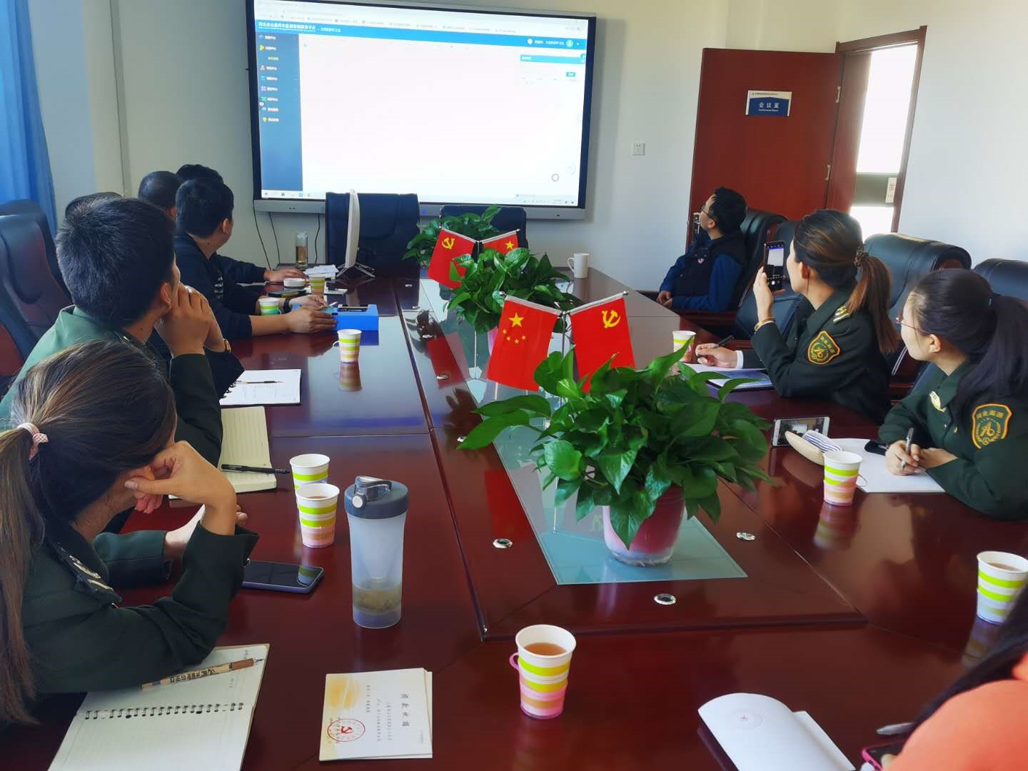 公务用车交流会.jpg
