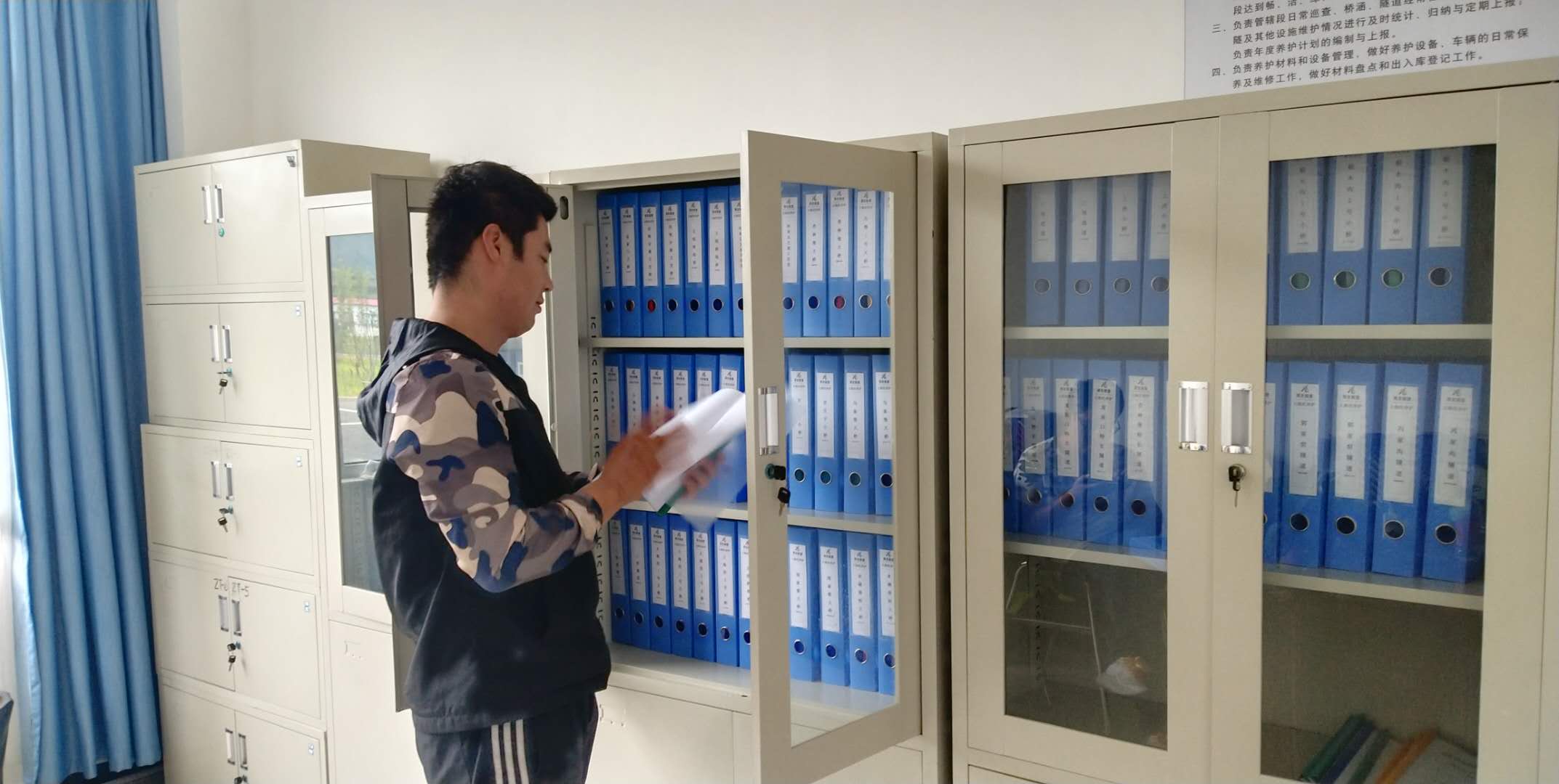 微信图片_20200819114543.jpg