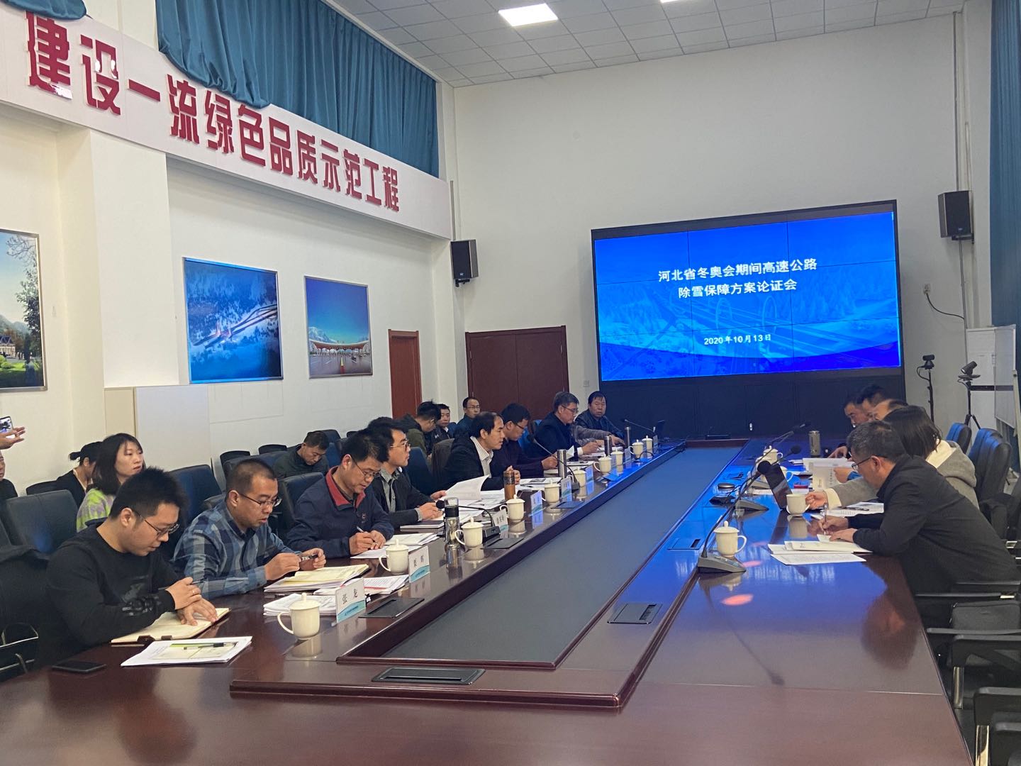 微信图片_20201013203301.jpg