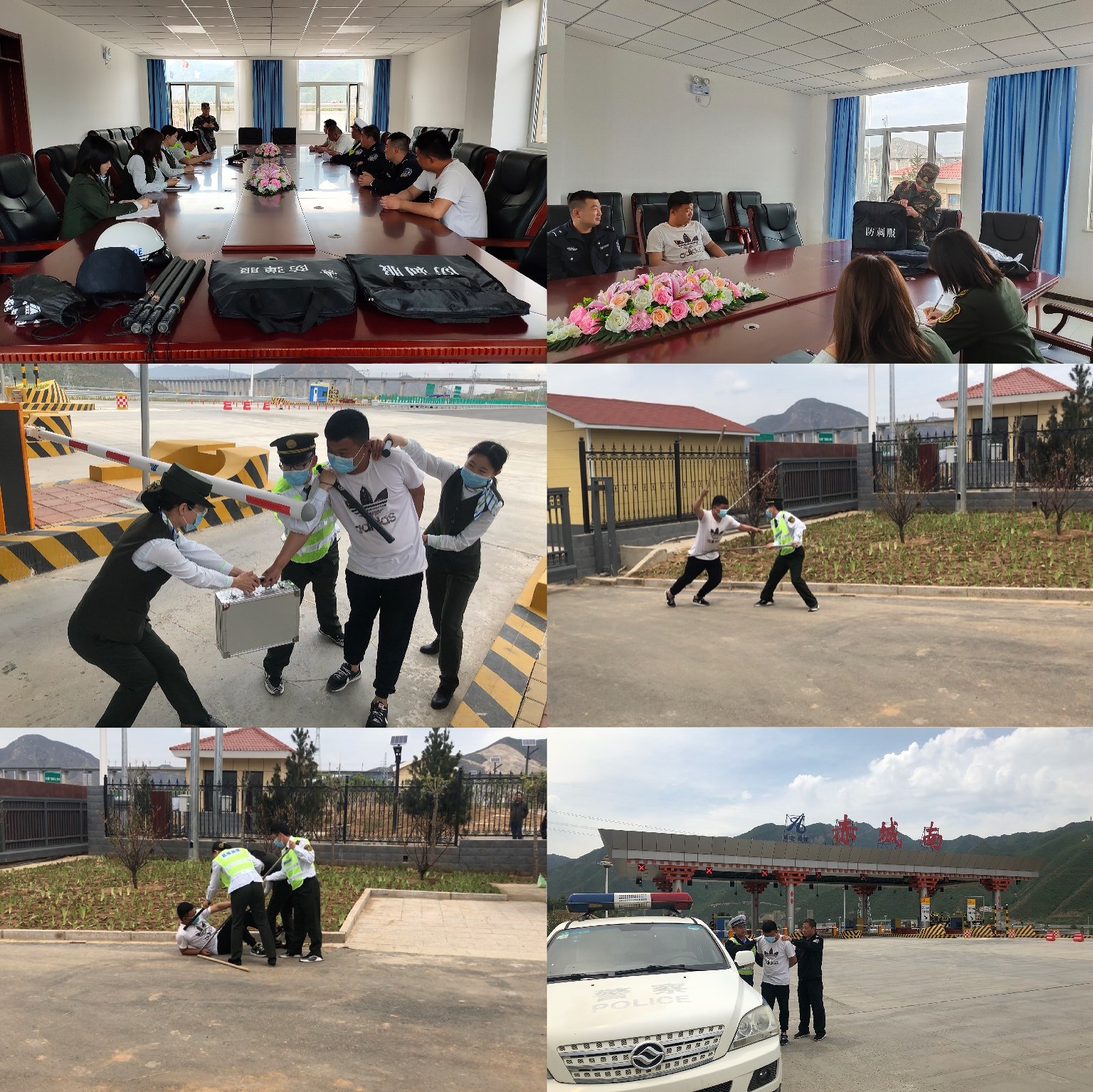 5.29反恐.jpg