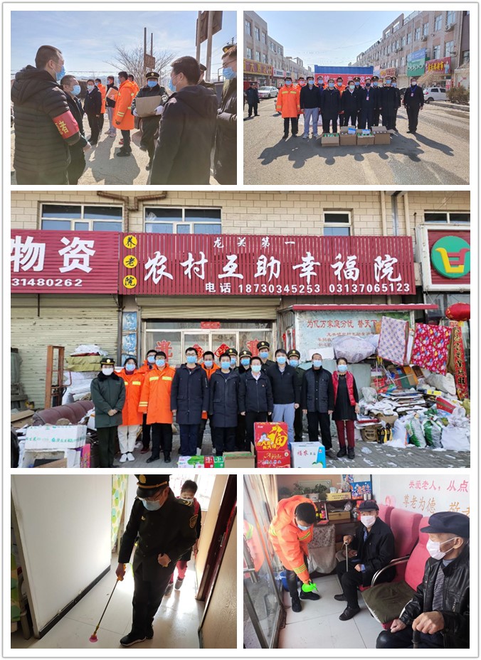 学雷锋.jpg