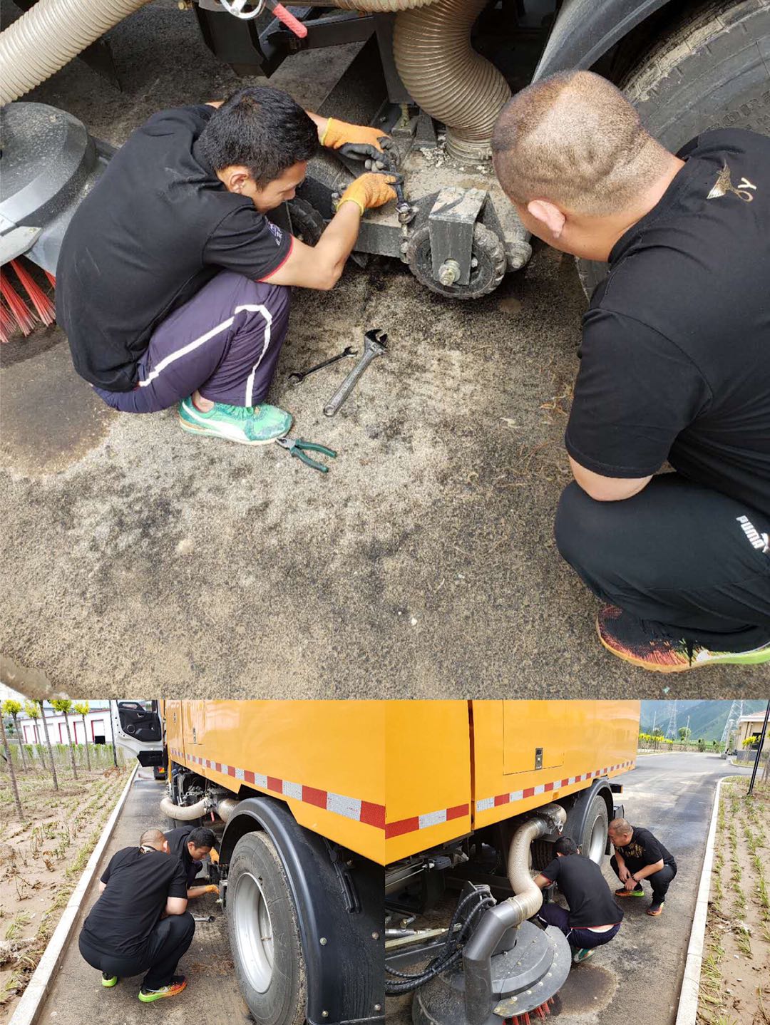 检修清扫车.jpg