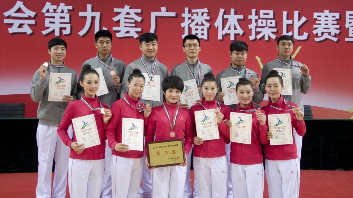 体操比赛载誉而归