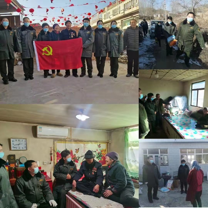 不忘初心 牢记使命——隔河头收费站党支部开展“迎元旦 送温暖”主题党日活动