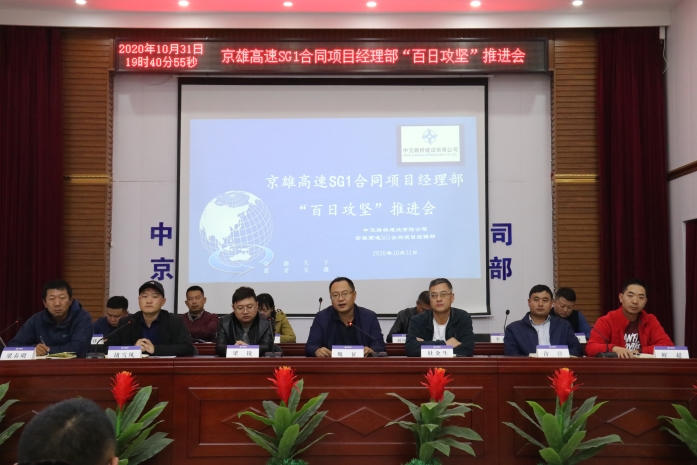 图二 图二