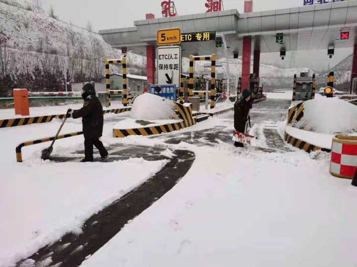 微信图片_20210104170259