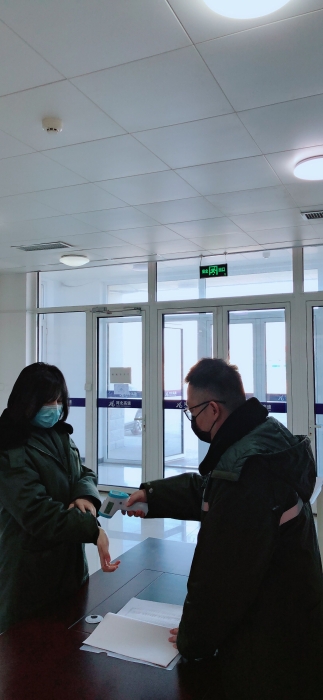 微信图片_20210107164228