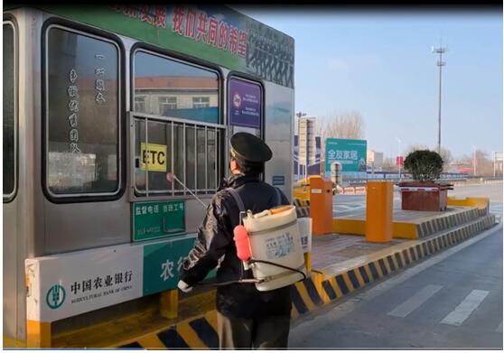 QQ截图20210108161219