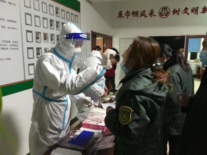 微信图片_20210110094157