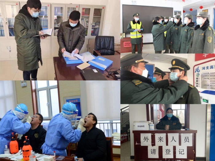 微信图片_20210111105458