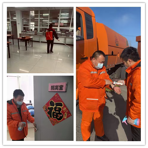 mmexport1610506018109