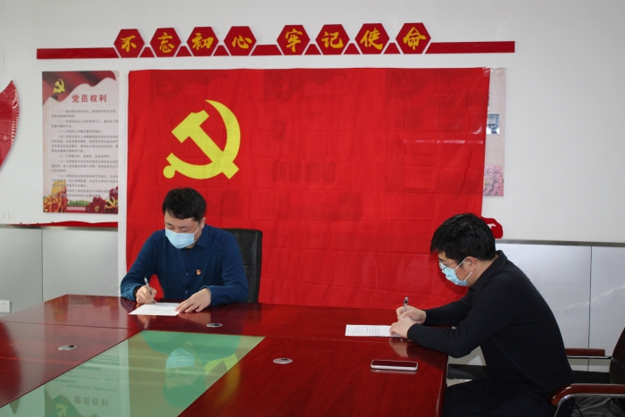 微信图片_20210113152018.jpg