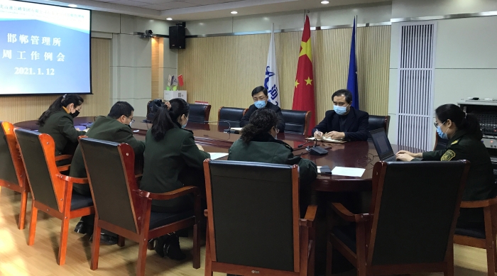 微信图片_20210112111440