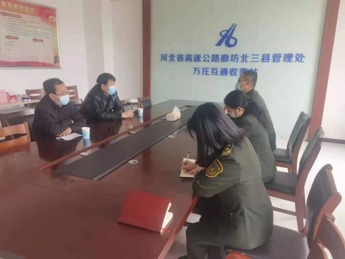 微信图片_20210115104407