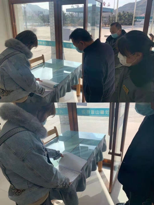 承秦分公司开展疫情防控暗查暗访工作
