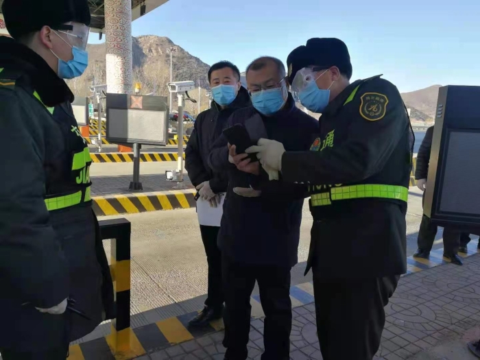 微信图片_20210118090211