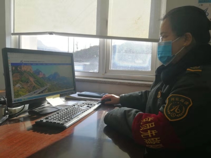 办公室办事员张晓静