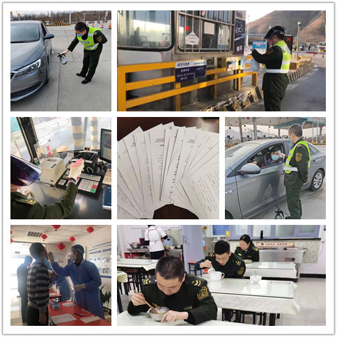 微信图片_20210115150305_1