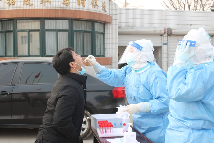 2021-1-20西兆通站组织在站人员进行第三次核酸检测，作者：陈鹏（2）