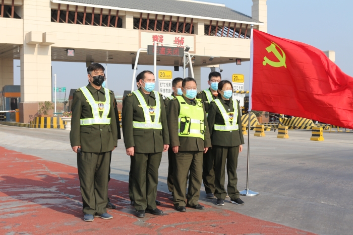 2021-1-20邺城站党支部：疫情防控工作“勇担党员责任 争做先锋表率”,作者：张晶玉