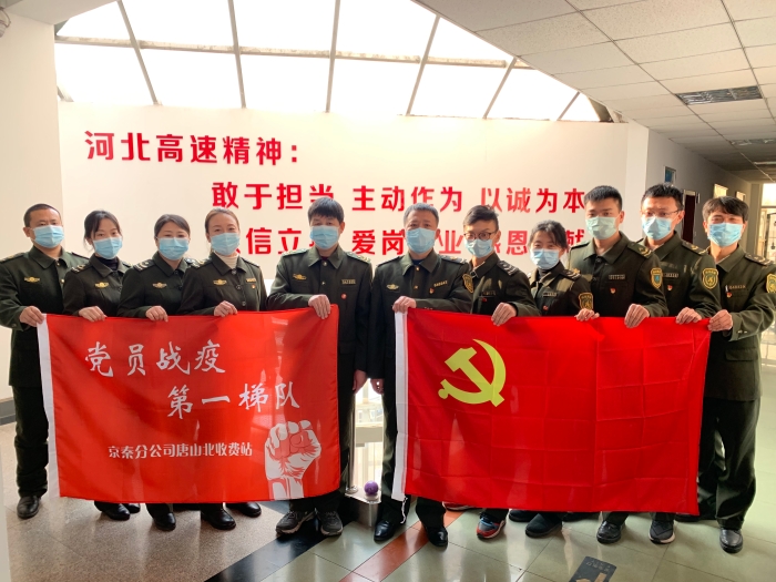 微信图片_20210122154958