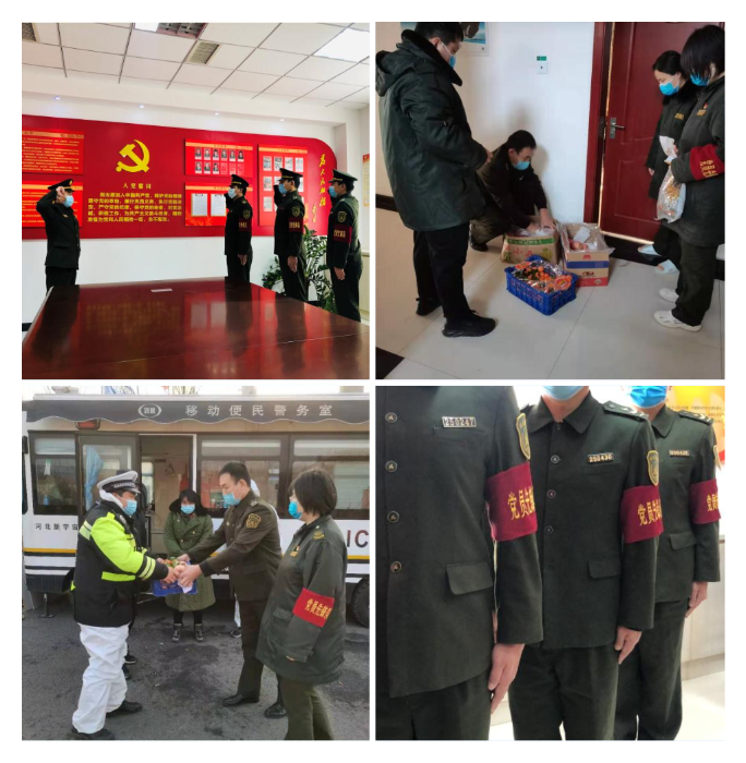 WPS图片-拼图