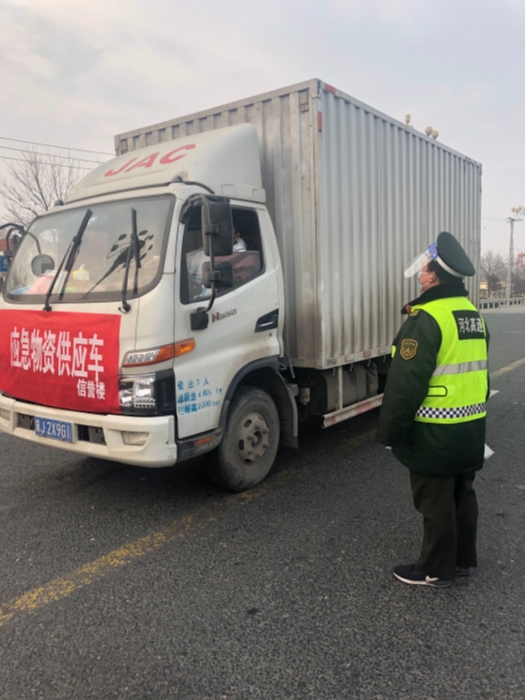 微信图片_20210126111234