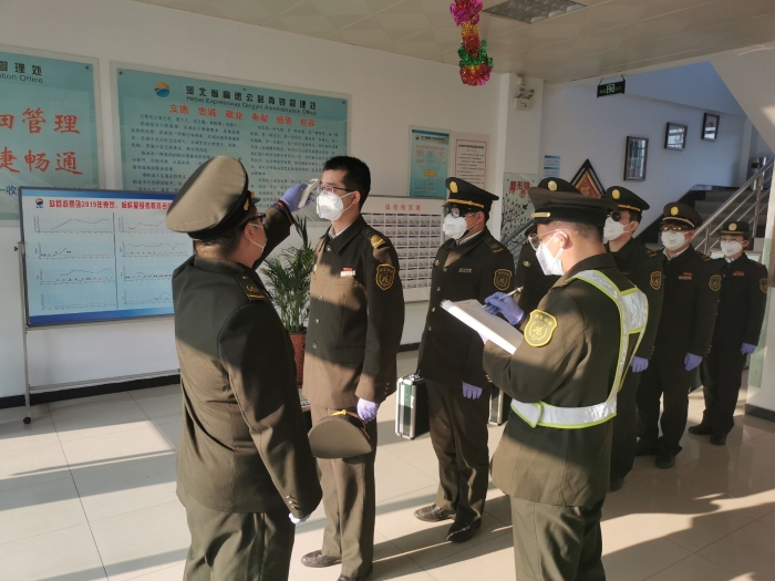 QQ图片20210106182335