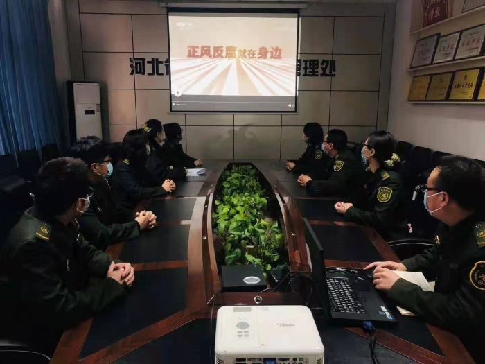 微信图片_202101280953562