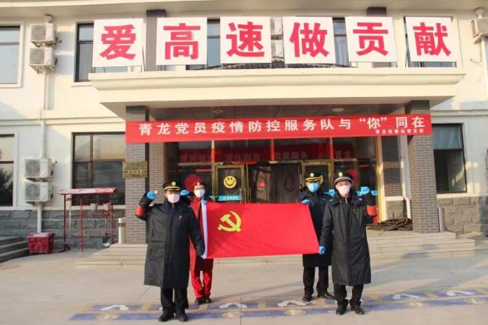 微信图片_20210128145925