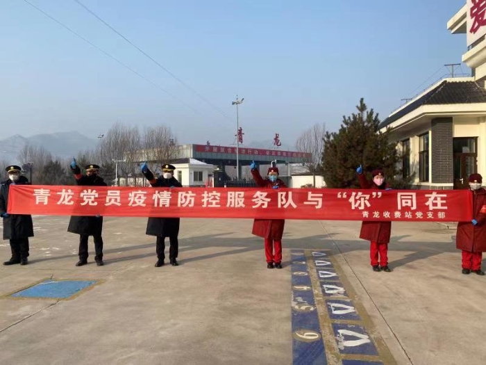 微信图片_20210128145927