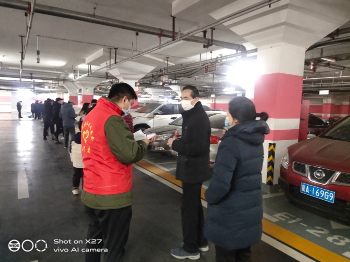 微信图片_20210125171151