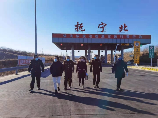 抚宁北收费站积极迎接第四季度安全生产目标管理检查验收暨节前安全生产督导检查2