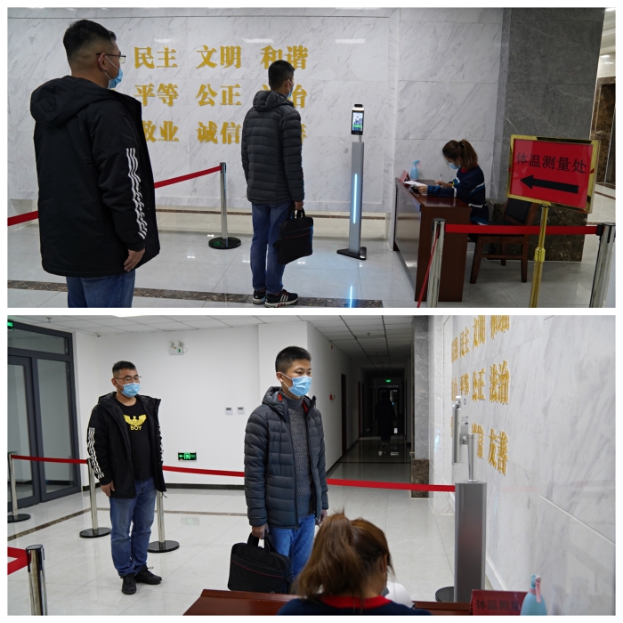 微信图片_20210201200947