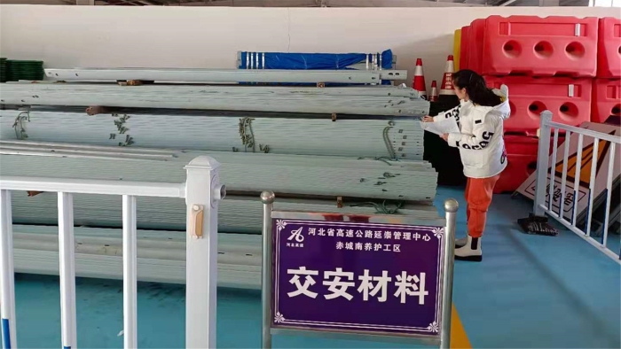 e33923346b65c173c9336302f123cce_副本