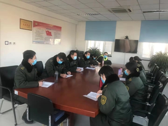 部署会