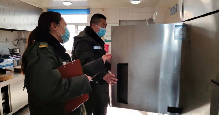 微信图片_20210204055239