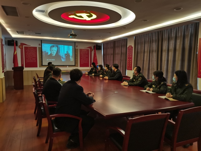 2021-2-4邯郸管理所党支部组织开展党风廉政教育专题学习活动,作者：张伟伟