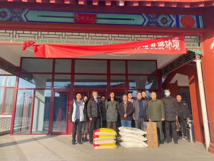 微信图片_20210205091320