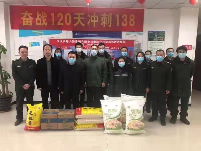 微信图片_20210205092404
