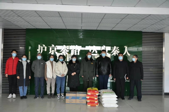 微信图片_20210205092929