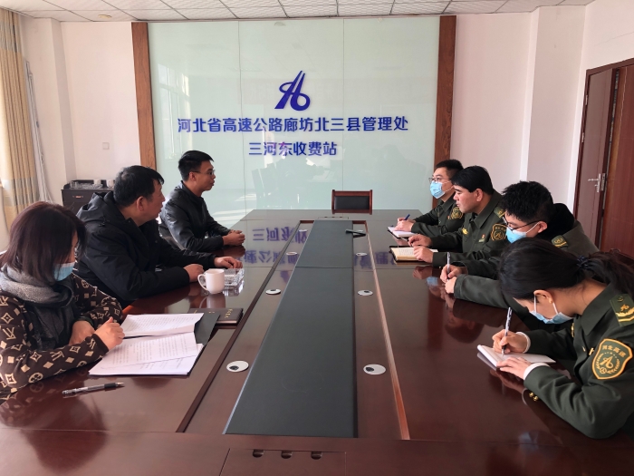 微信图片_20210205093306