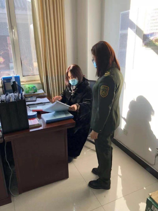 微信图片_20210205133759