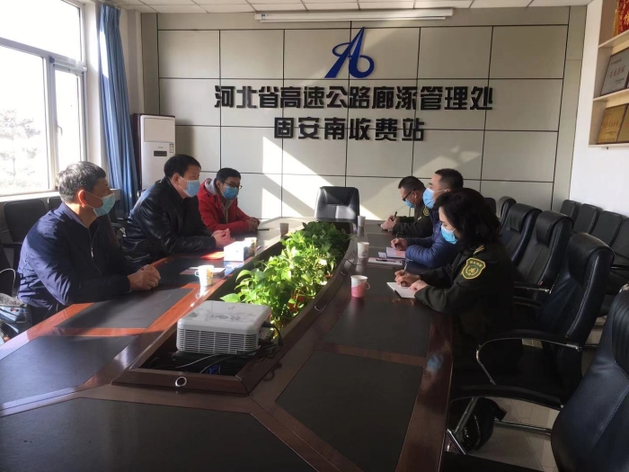 微信图片_20210205145912
